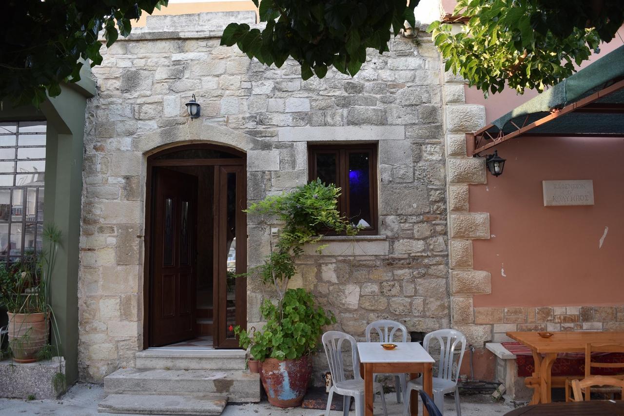 Venetian Cistern Villa Καλαμίτσι Αλεξάνδρου Εξωτερικό φωτογραφία